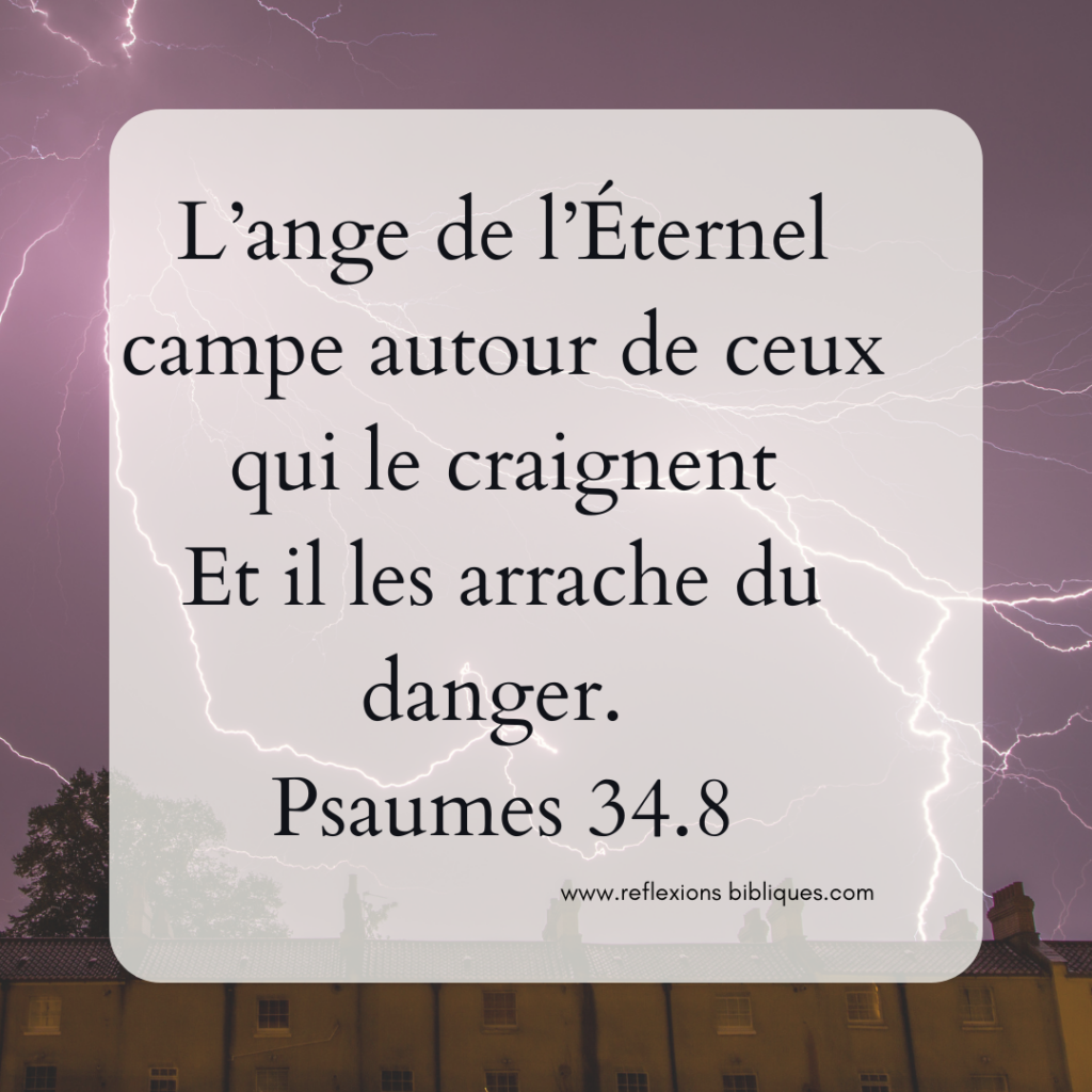 Quel que soit le type de danger, je t'encourage à faire confiance à Dieu parce qu' il ne te laissera jamais tomber.  